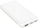 PLATINET POWER BANK 10000 mAh 3,7V 37Wh 12W 2x USB-C 1x USB-A WHITE [46079] 1