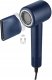 SHD 8520BL Suszarka do wosw 1
