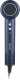 SHD 8520BL Suszarka do wosw 5