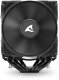 Chłodzenie CPU Sharkoon A60 4