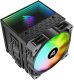 Chłodzenie CPU Sharkoon A60 RGB 7