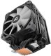 Chłodzenie CPU Sharkoon A60 RGB 8
