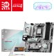 Płyta główna MSI B840M GAMING PLUS WIFI6E 7