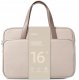 INNOSTYLE DAMSKA TORBA NA LAPTOPA 15 6 16 WODOODPORNA OMNIPROTECT PRO BEŻOWA 1