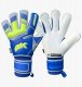 Rękawice 4keepers Champ Junior VII HB S994207 1
