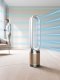 Dyson Purifier Cool PC2 De-NOx złoty 2