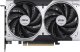 Karta graficzna MSI GeForce RTX 5050 Ventus 2X OC 8GB GDDR7 DLSS4 2