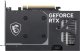 Karta graficzna MSI GeForce RTX 5050 Ventus 2X OC 8GB GDDR7 DLSS4 4