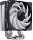 Chłodzenie CPU Jonsbo CR-1000 V2 Pro Color Czarne 10
