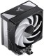 Chłodzenie CPU Jonsbo CR-1000 V2 Pro Color Czarne 12