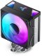 Chłodzenie CPU Jonsbo CR-1000 V2 Pro Color Czarne 1