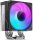 Chłodzenie CPU Jonsbo CR-1000 V2 Pro Color Czarne 2