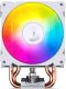 Jonsbo CR-1400E CPU-Kühler, 92mm, ARGB - weiß 2