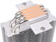 Kühler Thermaltake UX400 ARGB White Air (AMD/Intel) retail 3