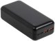 POWER BANK USB 30000MAH/VA2103 RIVACASE 33