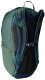 Plecak The North Face Basin 18L : Kolor - Oliwkowy 2