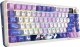 Klawiatura Redragon K708AK RGB Pro Leopard L (K708AK-RGB-PRO) 3
