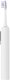 Szczoteczka Xiaomi Oscillation Electric Toothbrush Pro Biała 2