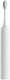 Szczoteczka Xiaomi Oscillation Electric Toothbrush Pro Biała 3