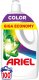 Ariel Ariel Color Płyn do Prania 4.5L 7