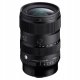 Sigma 17-40mm F1.8 DC ART Fujifilm X mount 8