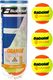 Babolat BABOLAT PIŁKA TENISOWA ORANGE - Piłeczki tenisowe 3 szt. - 14801 1