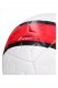 Nike Academy Total 90 Ball IH7531-100 białe 5 5