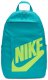 Plecak szkolny NIKE Elemental HBR Sportowy Do szkoły 1