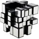 KOSTKA RUBIKA MIRROR 4x4 SENGSO TRUDNA UKŁADANKA ŁAMIGŁÓWKA 4