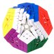 KOSTKA RUBIKA MEGAMINX SENGSO ELITE KILOMINX 6x6 TRUDNA UKŁADANKA ŁAMIGŁÓWKA 3