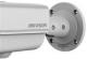 Hikvision DS-2CE16D9T-AIRAZH(5-50mm) 3