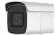Kamera IP Hikvision DS-2CD2685FWD-IZS(2.8-12mm) 1