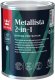 Tikkurila PAINT METALLISTA 2IN1 A WHITE 0.9L 1