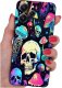 krainaGSM Etui do Xiaomi Redmi 12 4G WZORY |SILIKONOWE MATT CASE + SZKŁO 9H 1