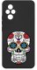krainaGSM ETUI do Honor 200 5G | WZORY | SILIKONOWE MATT CASE + SZKŁO 9H 4