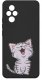 krainaGSM ETUI do Honor 200 5G | WZORY | SILIKONOWE MATT CASE + SZKŁO 9H 4