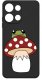 krainaGSM Etui do Motorola G75 5G | WZORY | SILIKONOWE MATT SZKŁO 9H 3