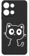 krainaGSM Etui do Motorola G75 5G | wzory | silikonowe matowe szkło 9H 3