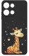 krainaGSM Etui do Motorola G75 5G | WZORY | SILIKONOWE MATT SZKŁO 9H 3