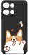 krainaGSM Etui do Motorola G75 5G | WZORY | SILIKONOWE MATT SZKŁO 9H 3