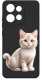 krainaGSM Etui do Motorola Moto EDGE 50 Neo WZORY SILIKONOWE MATT CASE + SZKŁO 9H 3