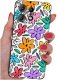 krainaGSM Etui do Motorola Moto EDGE 50 Pro WZORY |SILIKONOWE MATT CASE 1