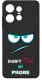 Etui do Motorola Moto EDGE 50 Pro WZORY |SILIKONOWE MATT CASE 3