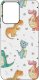 krainaGSM Etui do Motorola Moto G24 |G24 POWER |G04 |E14 WZORY |SILIKONOWE MATT SZKŁO 3