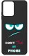 krainaGSM Etui do Motorola Moto G24 |G24 POWER |G04 |E14 WZORY |SILIKONOWE MATT SZKŁO 3