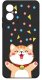 krainaGSM Etui do Motorola Moto G55 5G WZORY SILIKONOWE MATT CASE + SZKŁO 9H 3