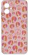 krainaGSM Etui do Motorola Moto G55 5G WZORY |SILIKONOWE MATT CASE + SZKŁO 9H 3