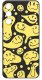 ETUI do Samsung Galaxy M23 5G WZORY |SILIKONOWE MATT CASE + SZKŁO 9H 3