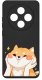 krainaGSM Etui do Oppo Reno 12 F 5G | 12 FS 5G SILIKONOWE MATT CASE + SZKŁO 9H 4