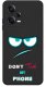 krainaGSM ETUI do Xiaomi Redmi Note 12 5G |Poco X5 5G | WZORY | SILIKONOWE MATT SZKŁO 3